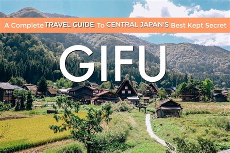 giful|Gifu Travel Guide